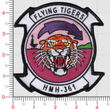 Officially Licensed USMC HMH-361 Flying Tigers Current Yellow Eyes Patches
