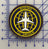 Official Boeing 737 Driver Leather Patch