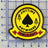 Officially Licensed USMC HMLA-267 Stingers Leather Squadron Patches