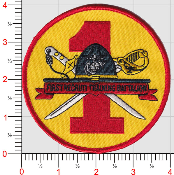 Officially Licensed USMC 1st Recruit Training Battalion Patch