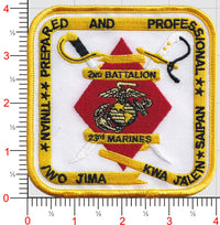 Officially Licensed USMC 2nd Bn 23rd Marines Patch
