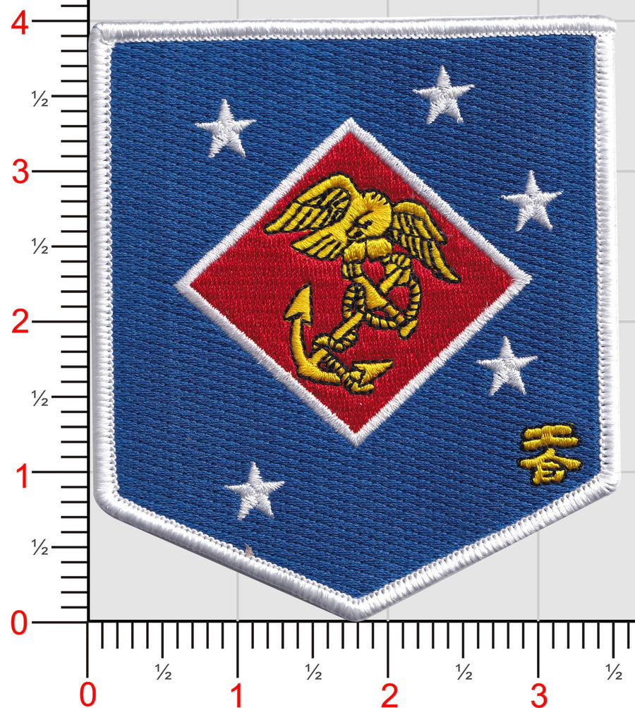 Officially Licensed USMC 1st Raider Regiment Patch
