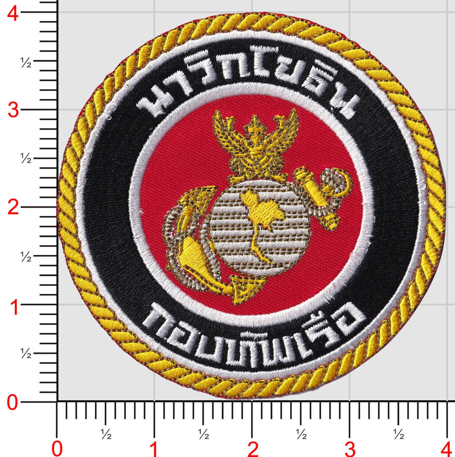 Thai Marines Patch (International)