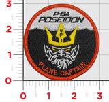 Official VP-1 Screaming Eagles Qualification Shoulder Patches