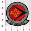 Chest Patch