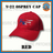 Official V-22 Osprey Ball Cap