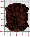 Officially Licensed USMC HMH-366 Hammerheads Hawaii Leather Squadron Patch