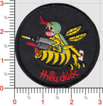 Official HMLA-367 Flightline Qual Patches