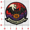 Chest Patch
