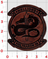Officially Licensed US Navy HT-28 Hellions Leather Patch