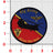 Official US Army 1-145th Aviation Fly Army Aircraft Track Patches