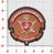 Officially Licensed 22nd MEU Leather Patches