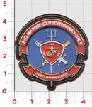 Officially Licensed USMC 22nd MEU Leather Patches