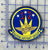 Officially Licensed USMC MAG-12 Leather Patch