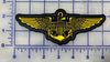6 inches wide- black edge