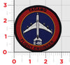 Flight Engineer