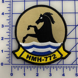 Officially Licensed USMC HMH-772 Patch