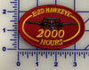 E-2D / Red / 2000