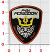 Instructor Piot