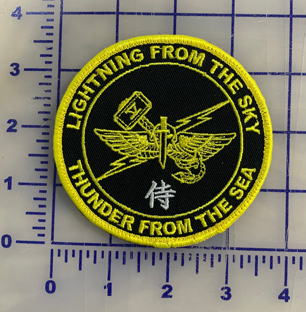 Buy Officially Licensed 5th ANGLIC Patch | MarinePatches.com ...
