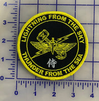 Officially Licensed 5th ANGLICO Patch