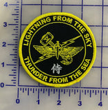 Officially Licensed 5th ANGLICO Patch