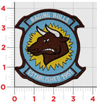 Official VMM-261 Raging Bulls Throwback Patch