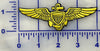 Embroidery 4 inch / Gold / No hook & loop