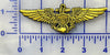 Embroidery 4 inch / Gold / With hook & loop