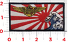 Pilot Wings