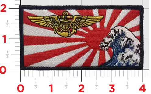 Japan Name Tags