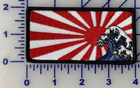 Japan Name Tags