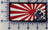 Japan Name Tags