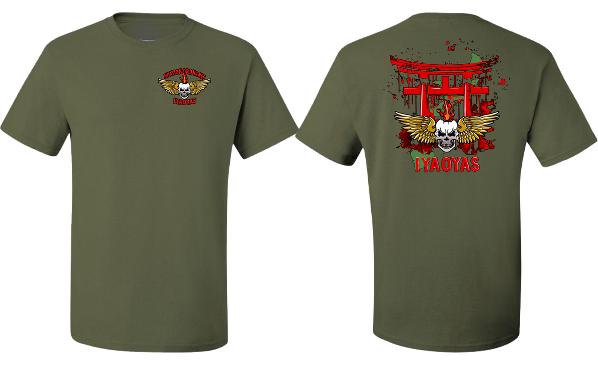 Bulk T-shirt order
