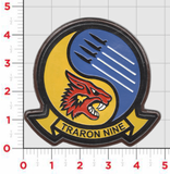 Officially Licensed VT-9 Tigers Leather Patches