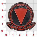 Officially Licensed HMH-772 Wedge leather patch
