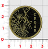 CDQAR Patch