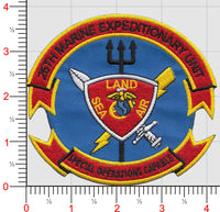 Officially Licensed 26th MEU SPECIAL Ops Capable Patches