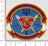 Officially Licensed 26th MEU SPECIAL Ops Capable Patches
