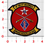 Officially Licensed USMC 1st Battalion 5th Marines Patch