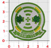 Chest Patch / St Patricks Day
