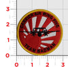 E-2D Hawkeye