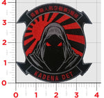 Official VMU-3 Phantoms Kadena Det Patch