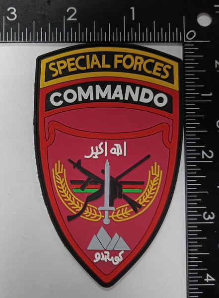 Official Raider Battalion Commando Afghan Village Stability Operations VSO PVC Patch