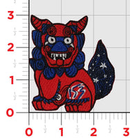 Official VMGR-153 Hercules Shisa Dogs Patch