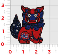 Official VMGR-153 Hercules Shisa Dogs Patch