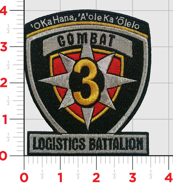 Officially Licensed USMC 3rd Combat Logistics Battalion Patch