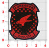 Chest Patch