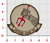 Tan Patch / With Hook & Loop