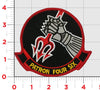 Black Command Patch (Backstabber) / With Hook & Loop